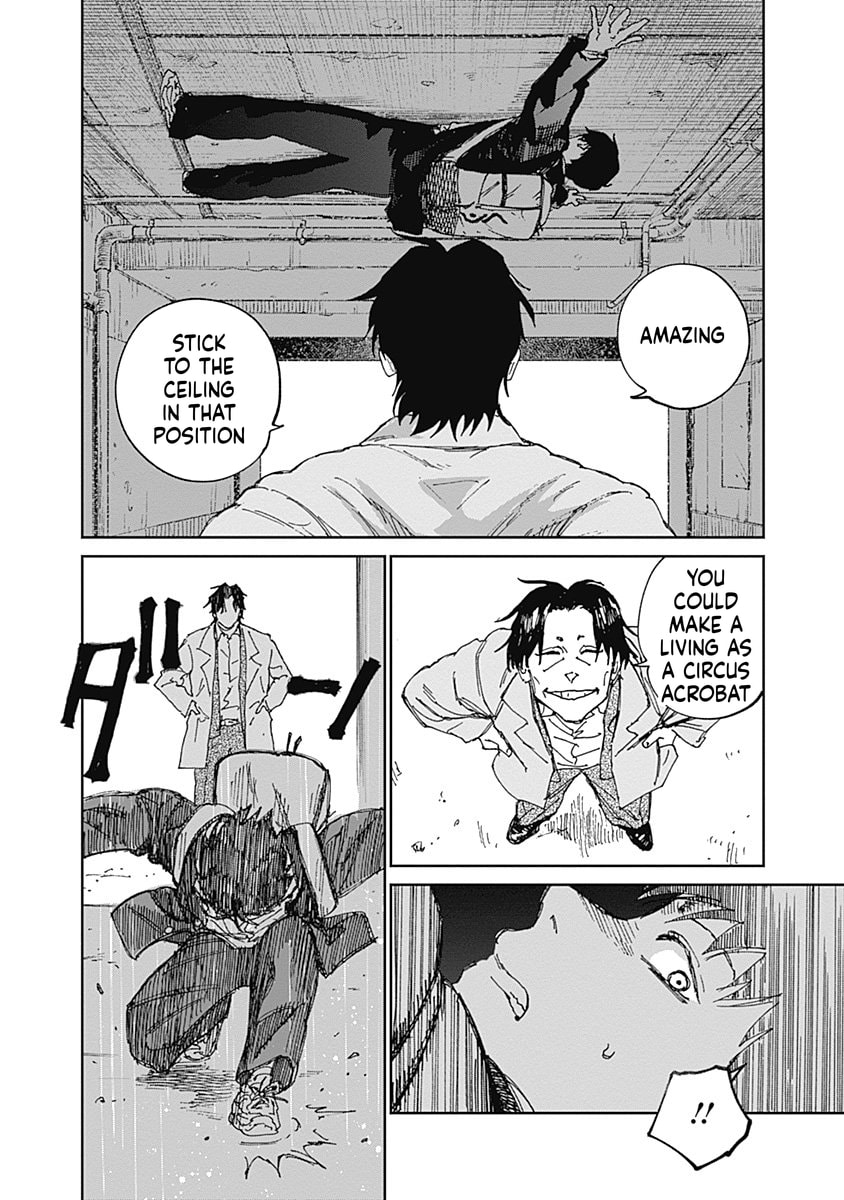 Insect Princess 2: Hiruko Chapter 13 page 8 - 