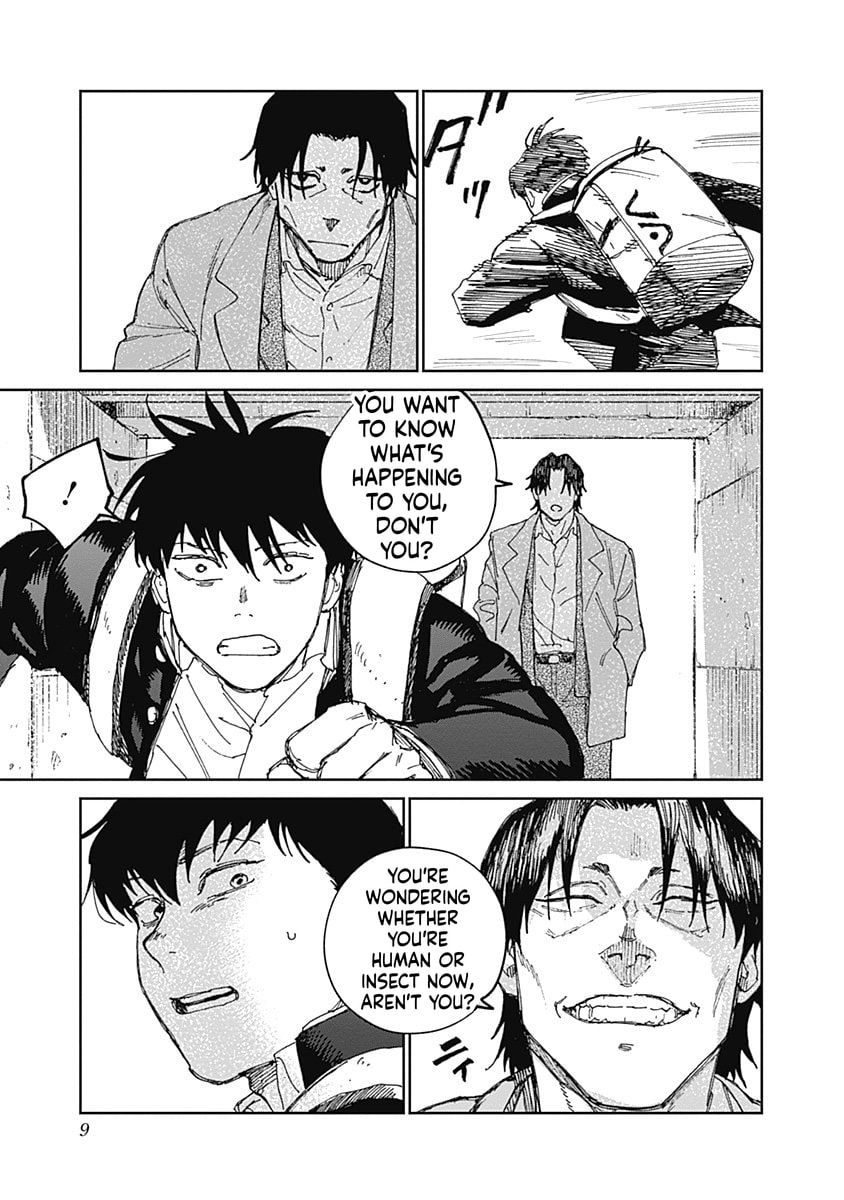 Insect Princess 2: Hiruko Chapter 13 page 9 - 