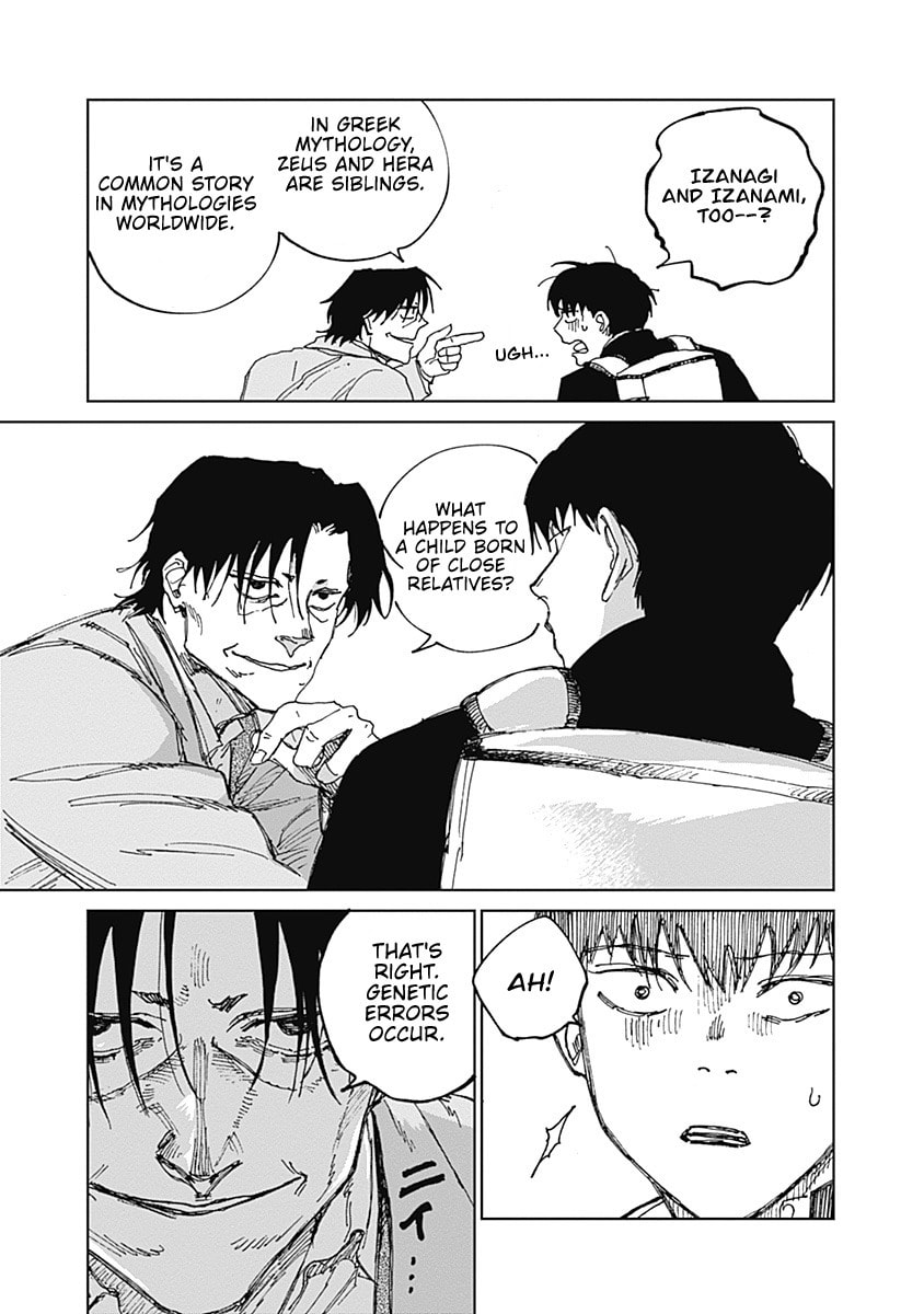Insect Princess 2: Hiruko Chapter 14 page 13 - 