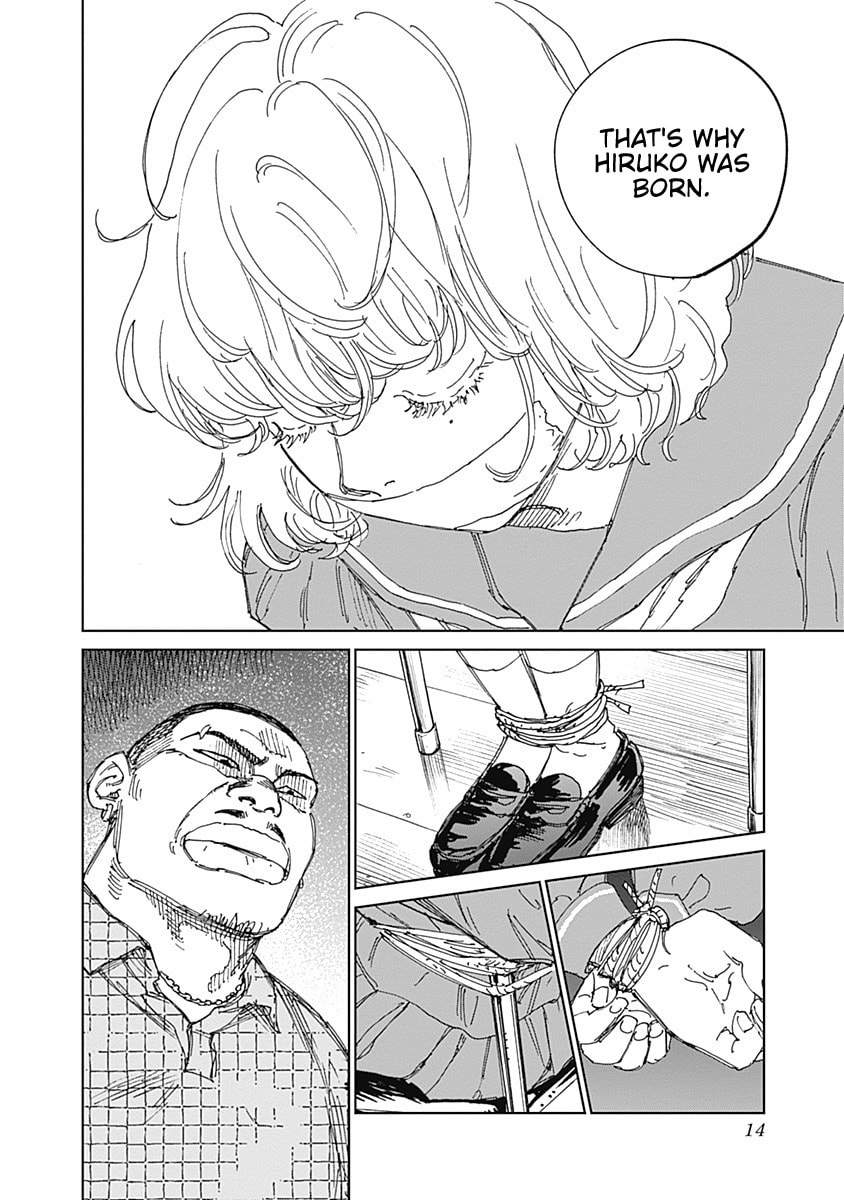 Insect Princess 2: Hiruko Chapter 14 page 14 - 