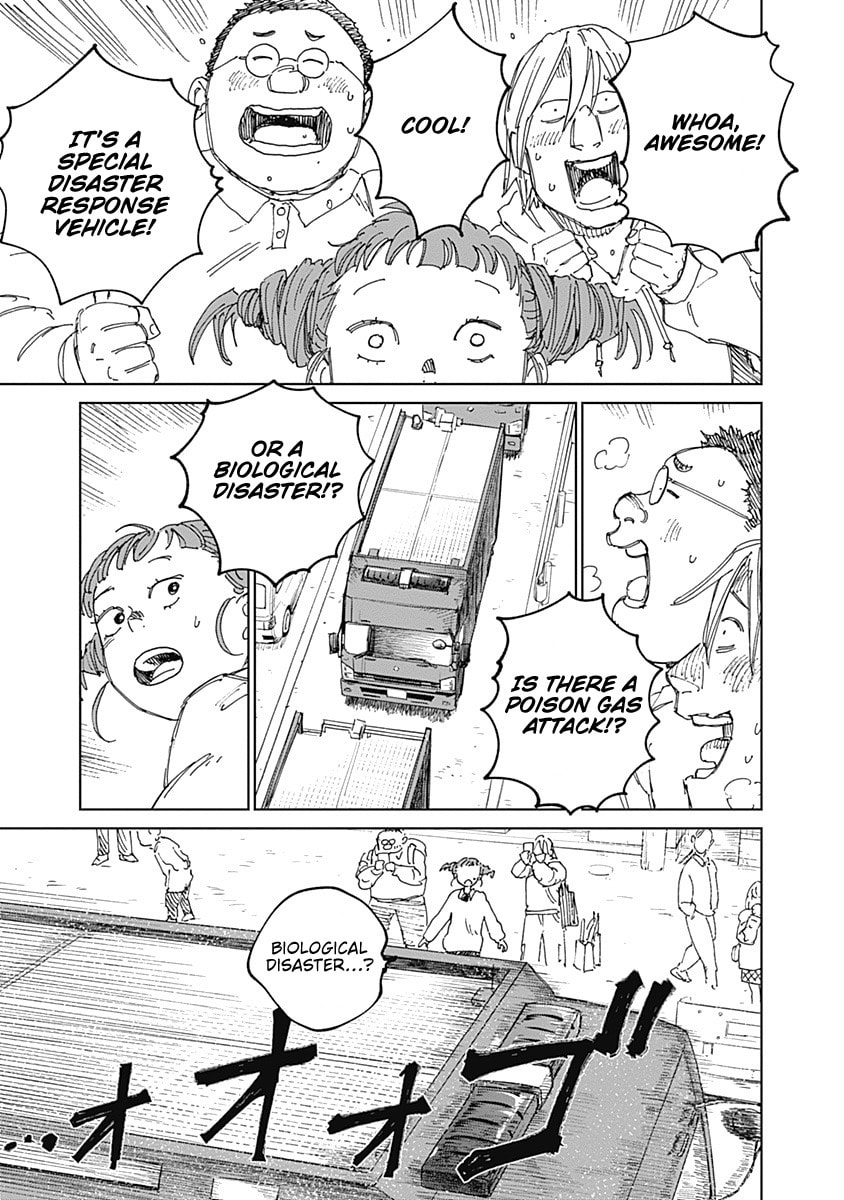 Insect Princess 2: Hiruko Chapter 14 page 17 - 