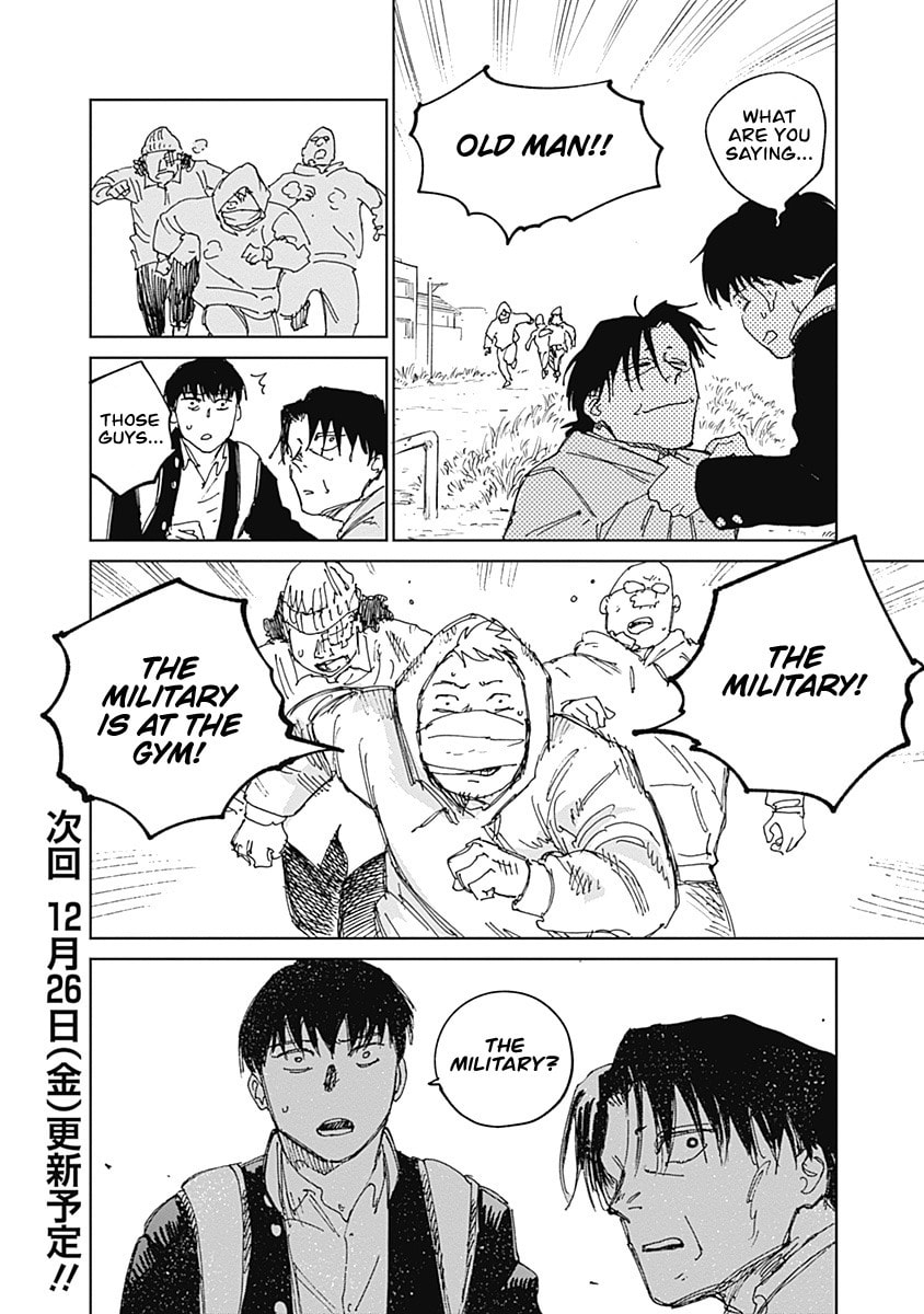 Insect Princess 2: Hiruko Chapter 14 page 22 - 