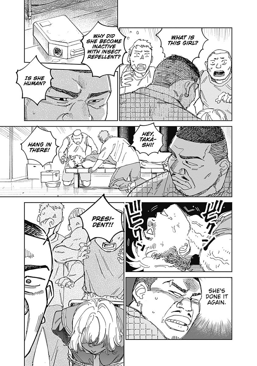 Insect Princess 2: Hiruko Chapter 14 page 5 - 