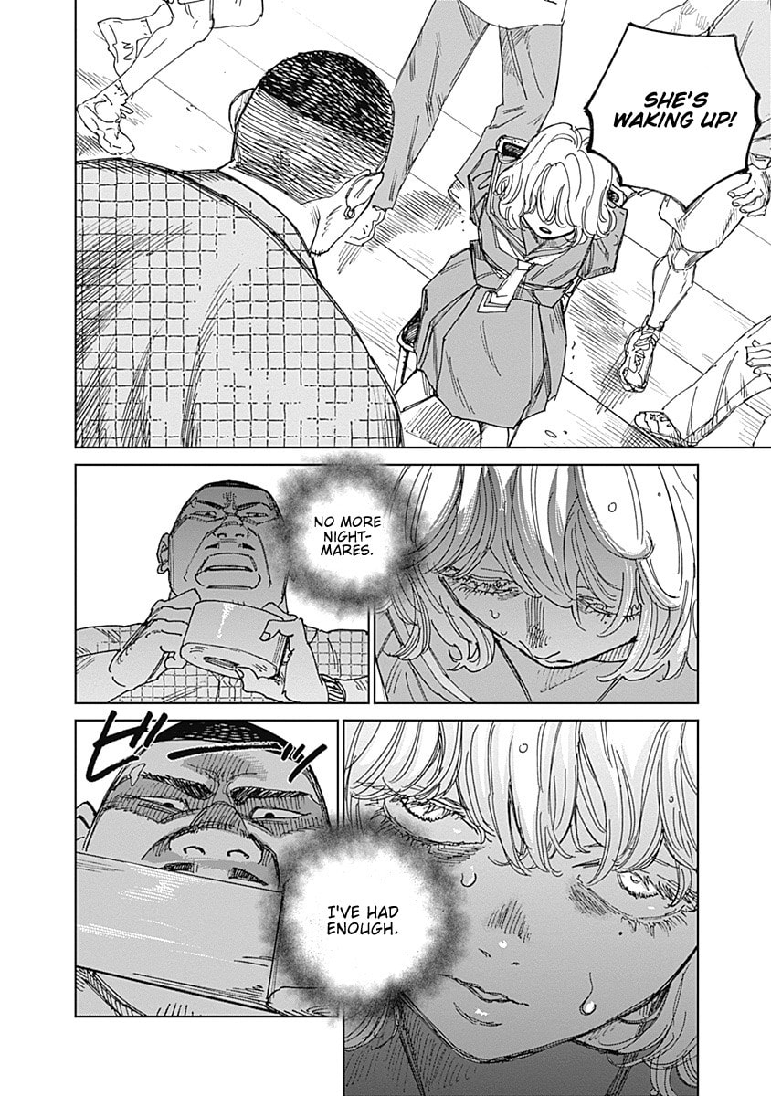 Insect Princess 2: Hiruko Chapter 14 page 6 - 