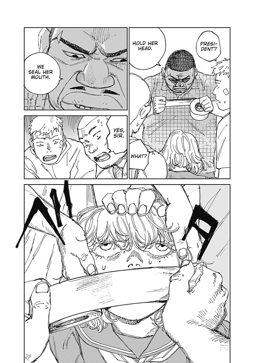 Insect Princess 2: Hiruko Chapter 14 page 7 - 
