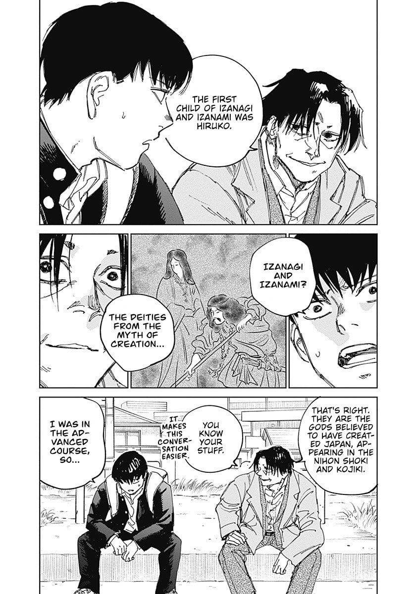 Insect Princess 2: Hiruko Chapter 14 page 9 - 