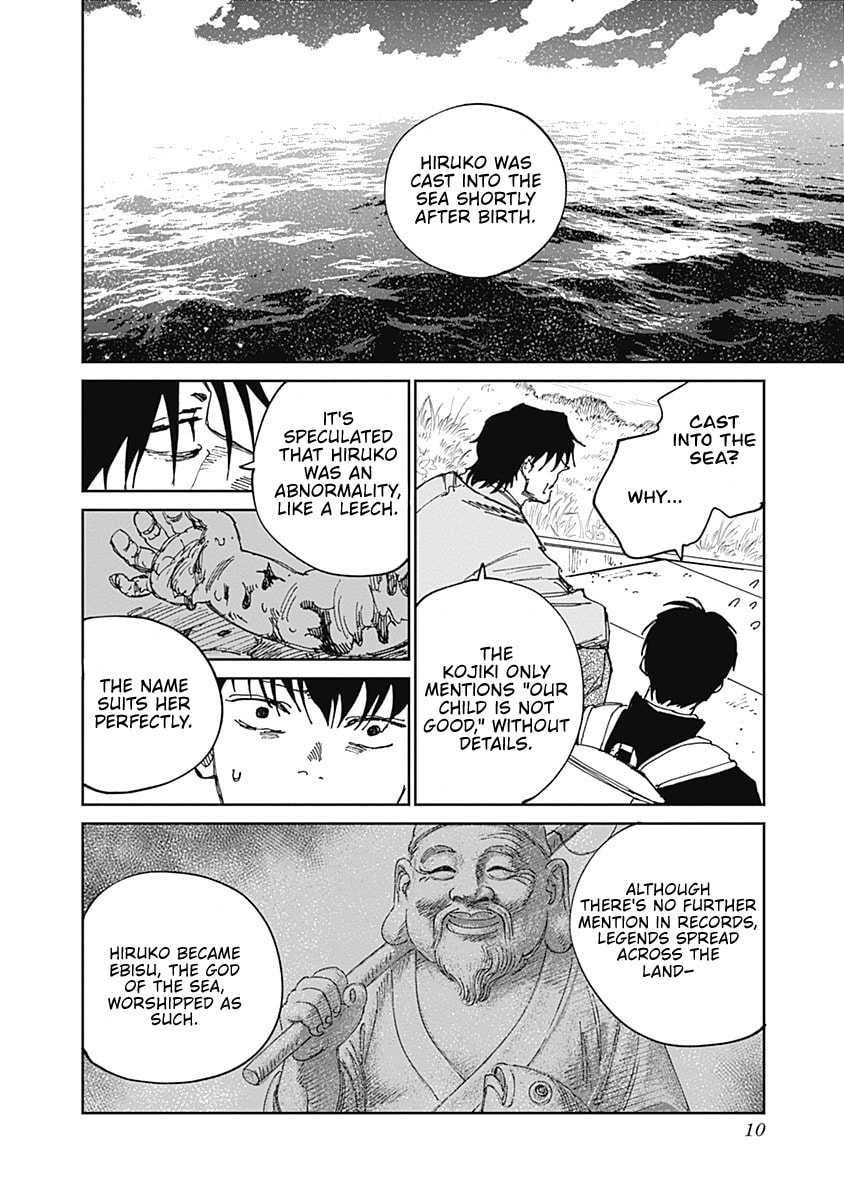 Insect Princess 2: Hiruko Chapter 14 page 10 - 