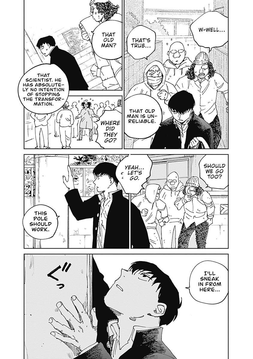 Insect Princess 2: Hiruko Chapter 15 page 12 - 