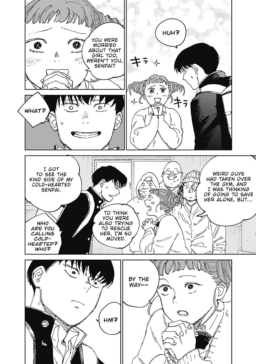 Insect Princess 2: Hiruko Chapter 15 page 15 - 