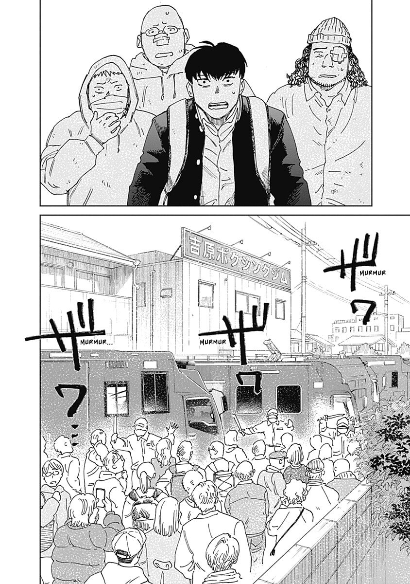 Insect Princess 2: Hiruko Chapter 15 page 5 - 