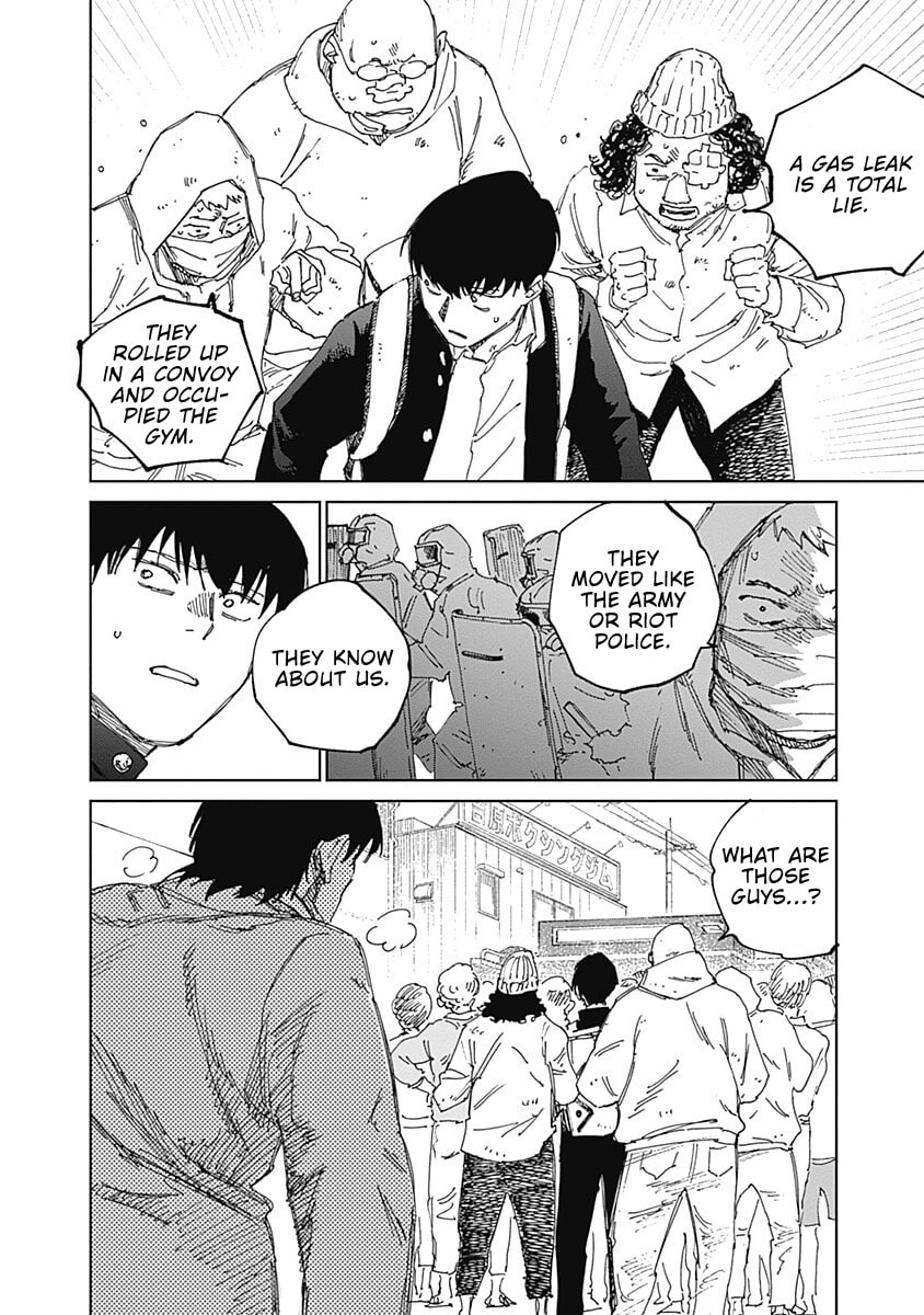Insect Princess 2: Hiruko Chapter 15 page 7 - 