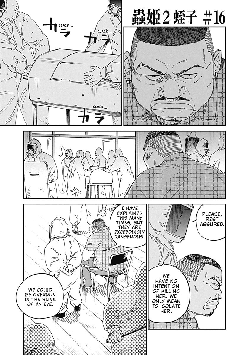 Insect Princess 2: Hiruko Chapter 16 page 1 - 