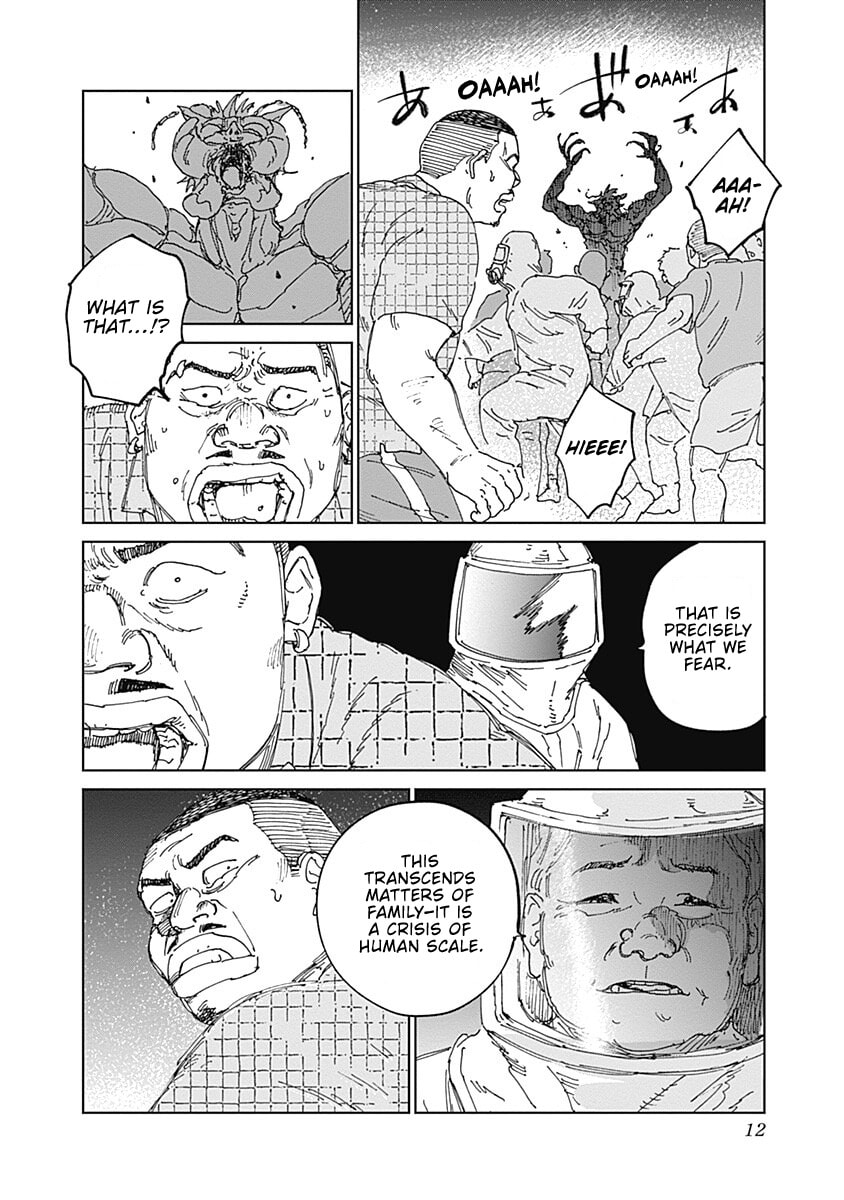 Insect Princess 2: Hiruko Chapter 16 page 12 - 