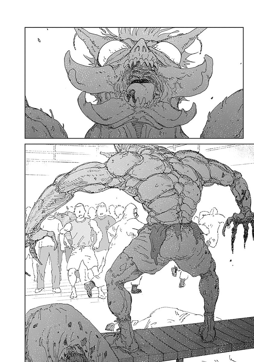 Insect Princess 2: Hiruko Chapter 16 page 14 - 