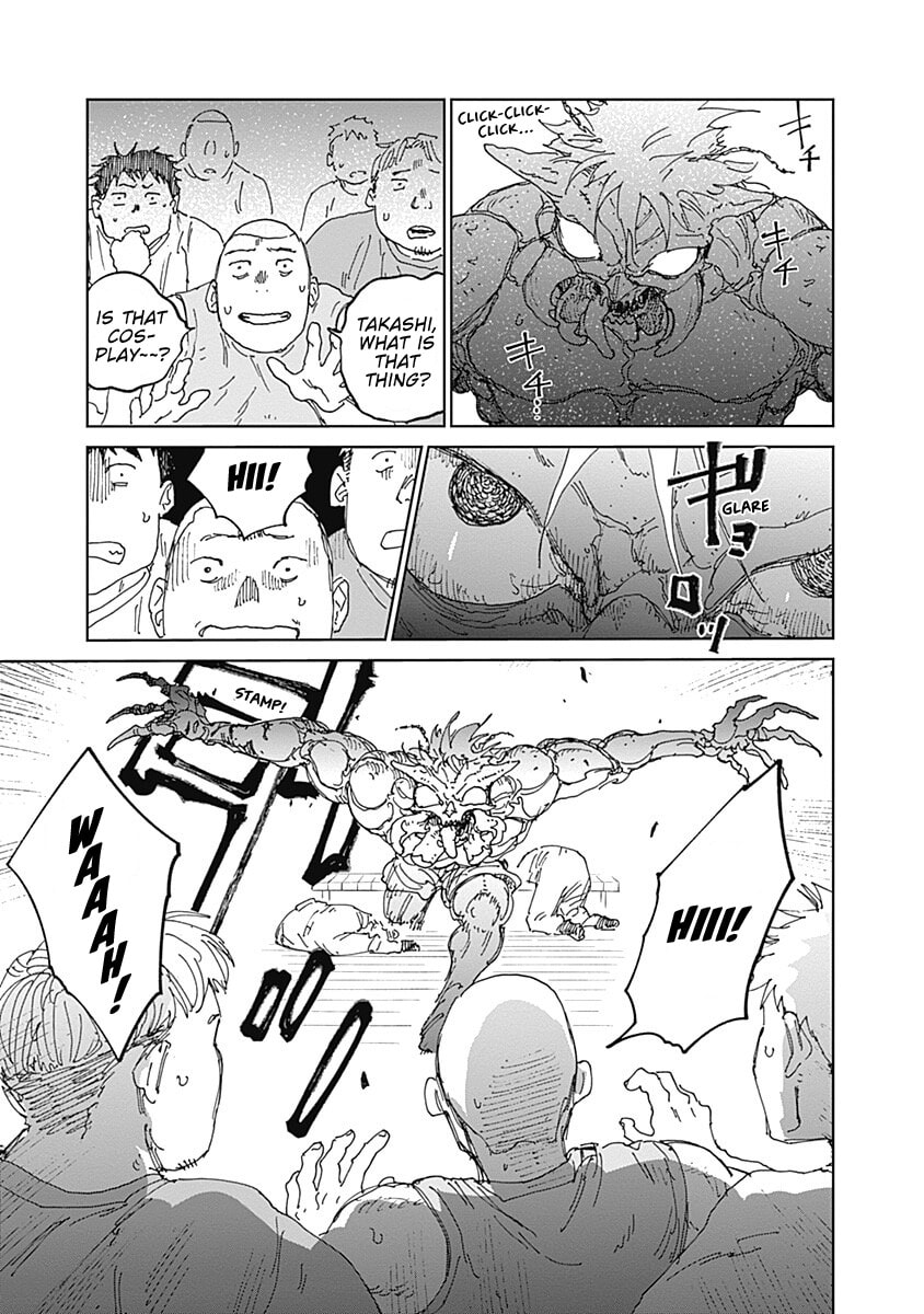 Insect Princess 2: Hiruko Chapter 16 page 15 - 