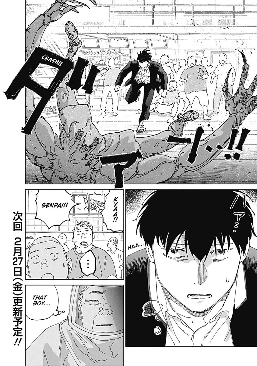 Insect Princess 2: Hiruko Chapter 16 page 19 - 