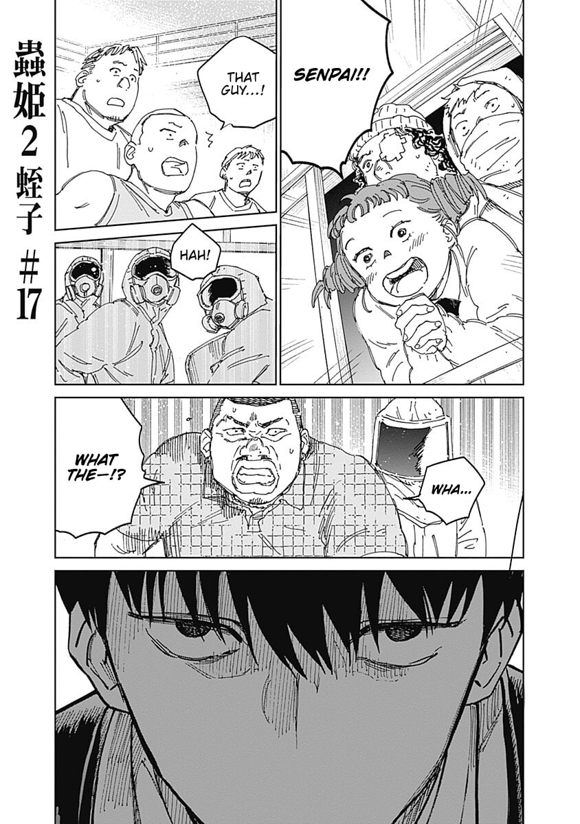 Insect Princess 2: Hiruko Chapter 17 page 1 - 