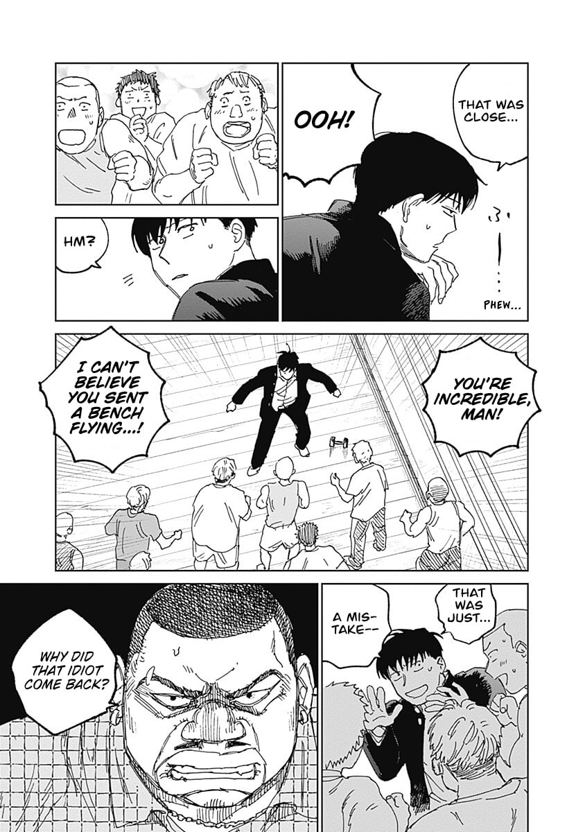 Insect Princess 2: Hiruko Chapter 17 page 11 - 