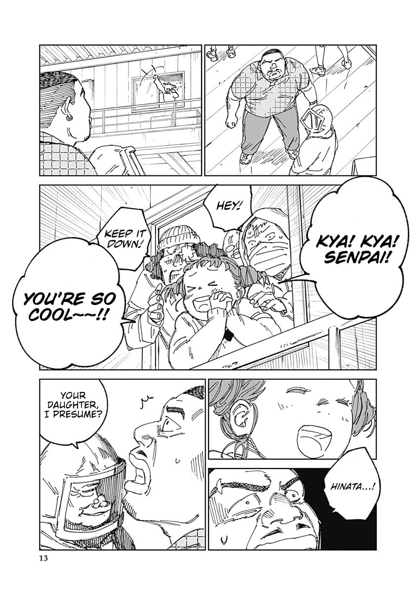Insect Princess 2: Hiruko Chapter 17 page 13 - 