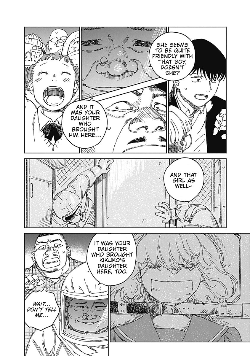 Insect Princess 2: Hiruko Chapter 17 page 14 - 