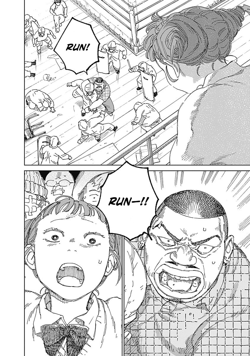Insect Princess 2: Hiruko Chapter 17 page 18 - 