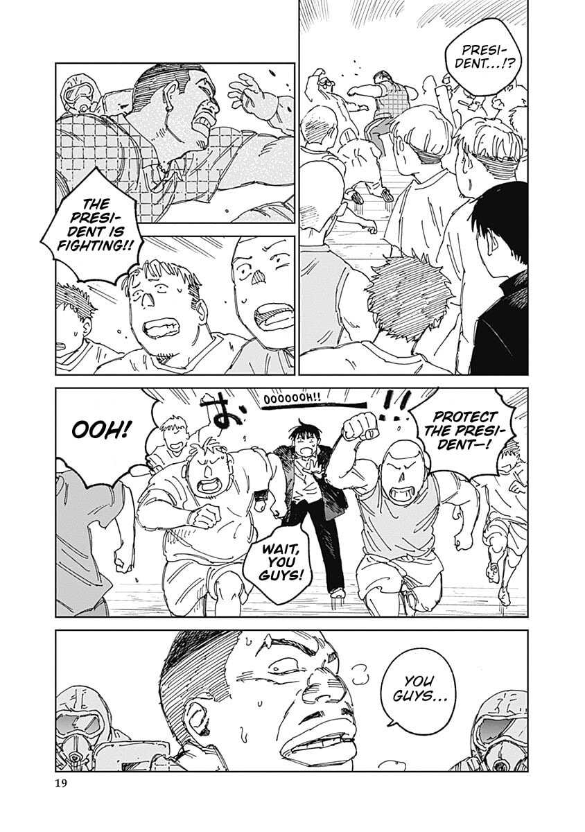 Insect Princess 2: Hiruko Chapter 17 page 19 - 