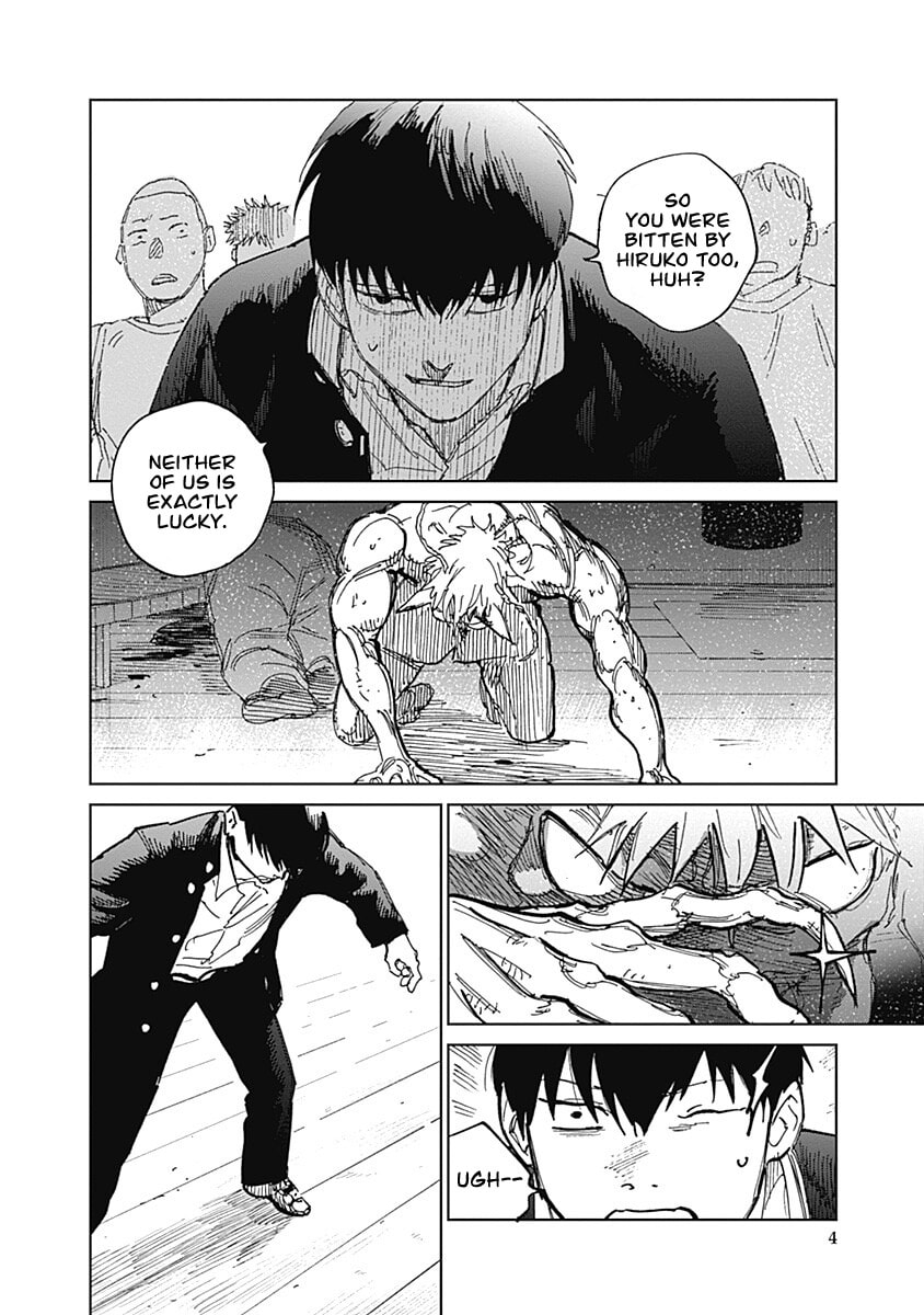 Insect Princess 2: Hiruko Chapter 17 page 4 - 