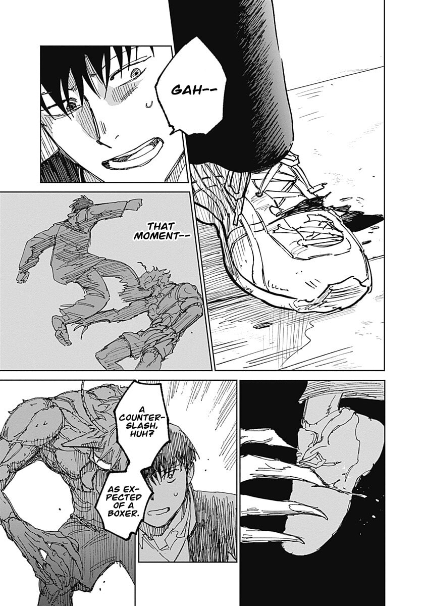 Insect Princess 2: Hiruko Chapter 17 page 5 - 