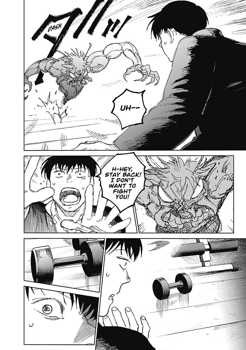 Insect Princess 2: Hiruko Chapter 17 page 6 - 