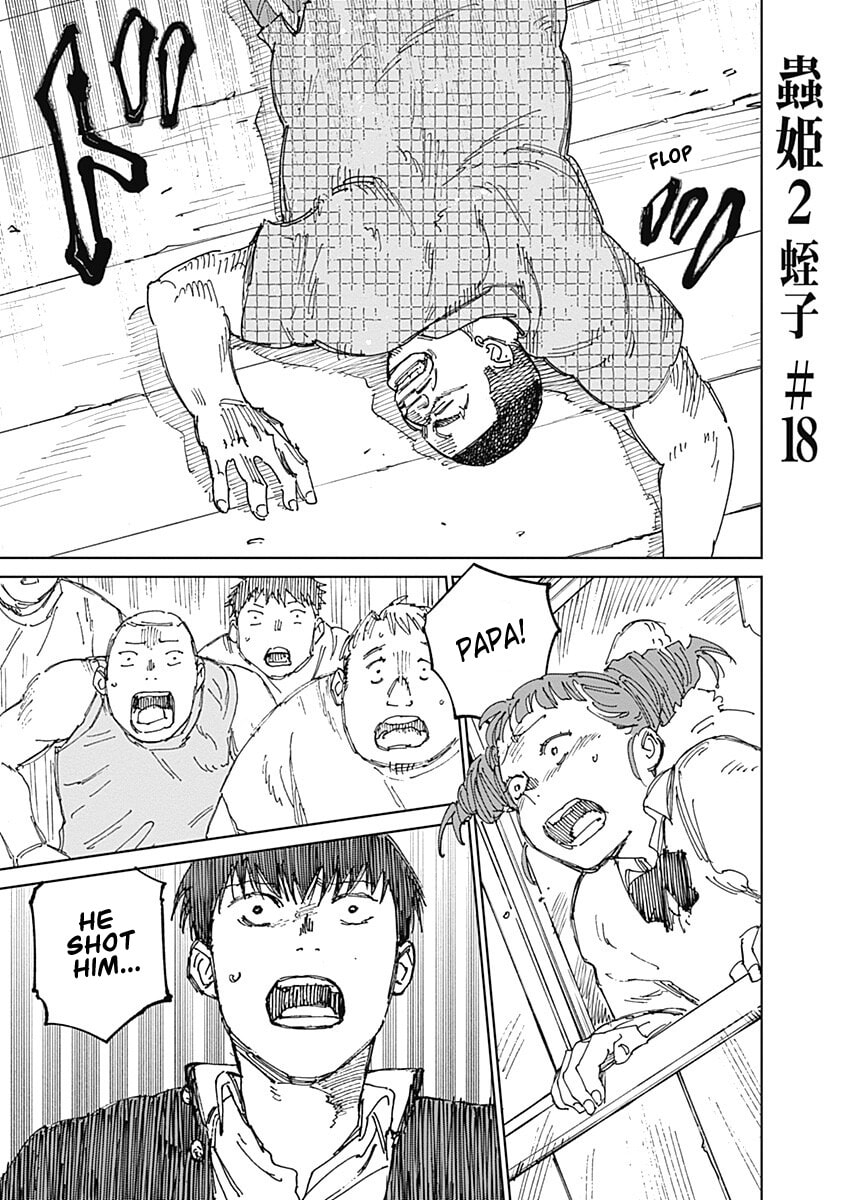 Insect Princess 2: Hiruko Chapter 18 page 1 - 