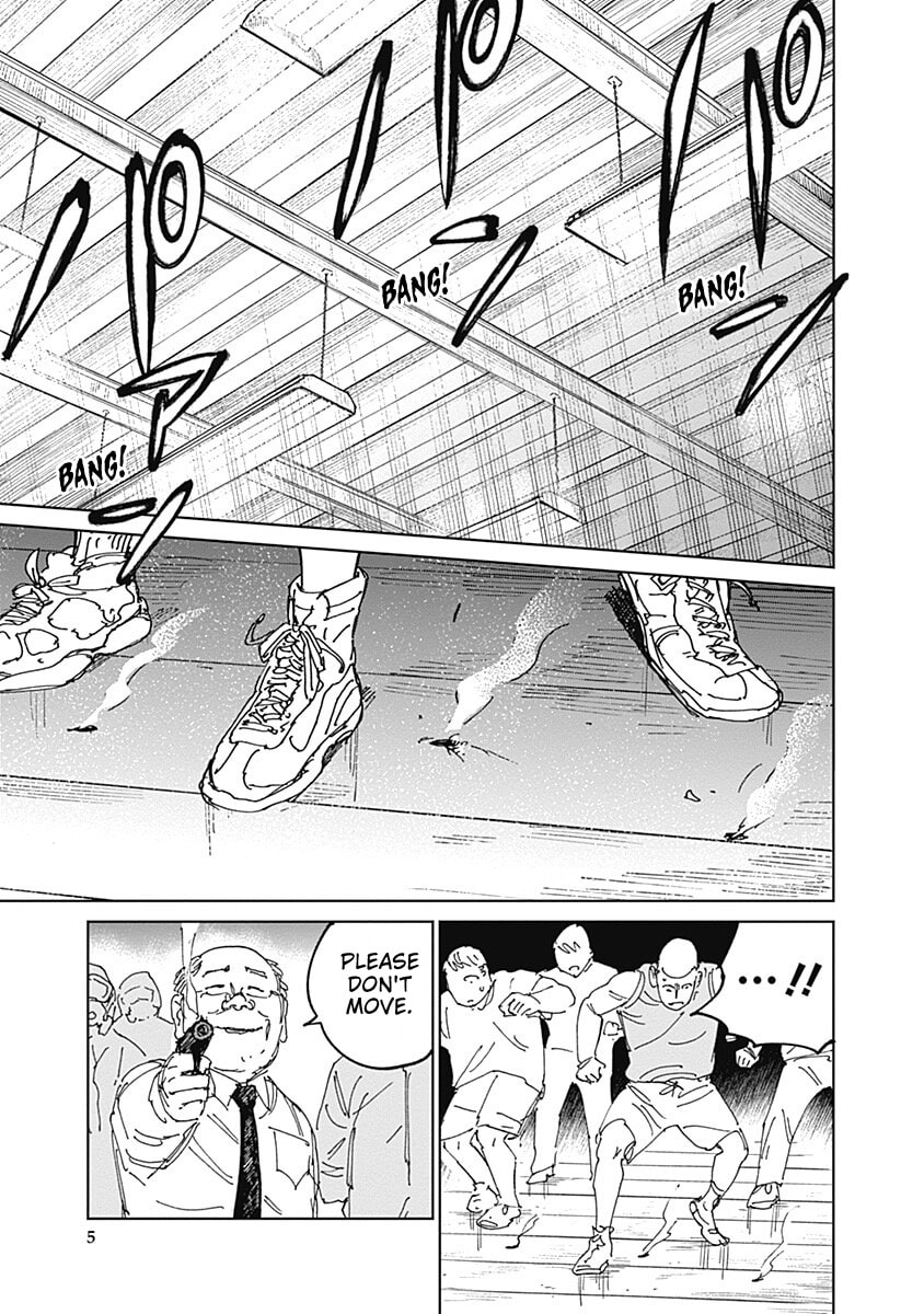 Insect Princess 2: Hiruko Chapter 18 page 5 - 