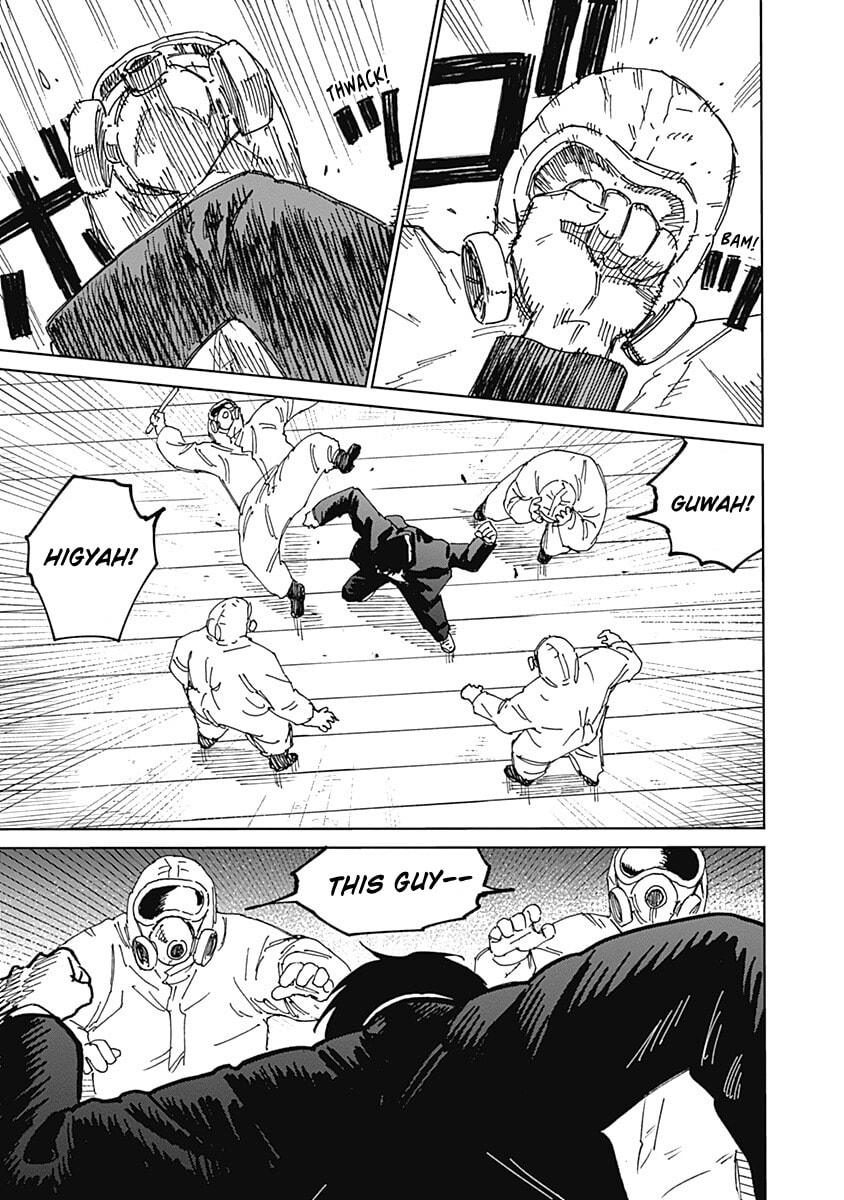 Insect Princess 2: Hiruko Chapter 18 page 9 - 