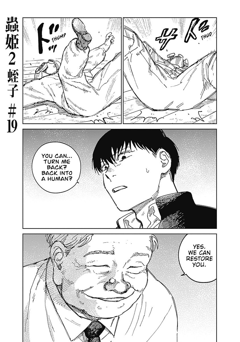 Insect Princess 2: Hiruko Chapter 19 page 1 - 