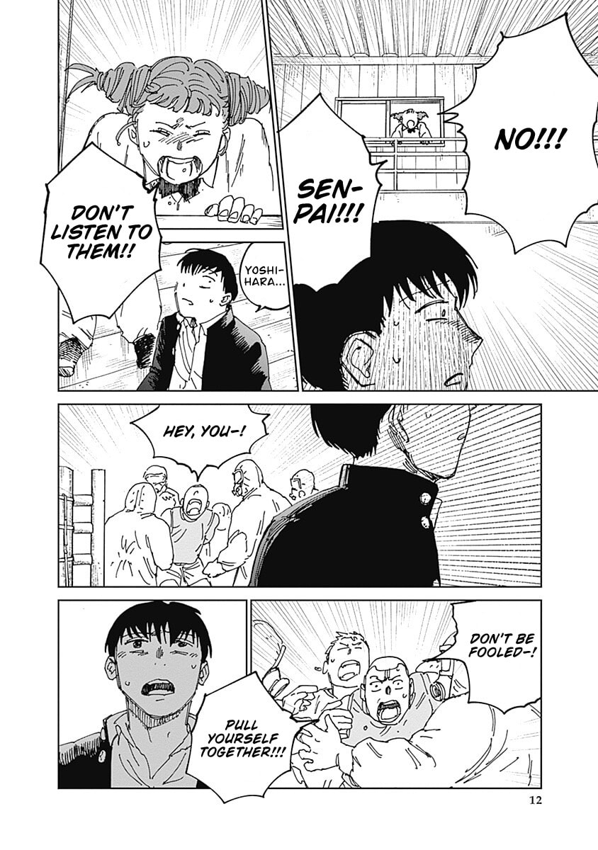 Insect Princess 2: Hiruko Chapter 19 page 12 - 