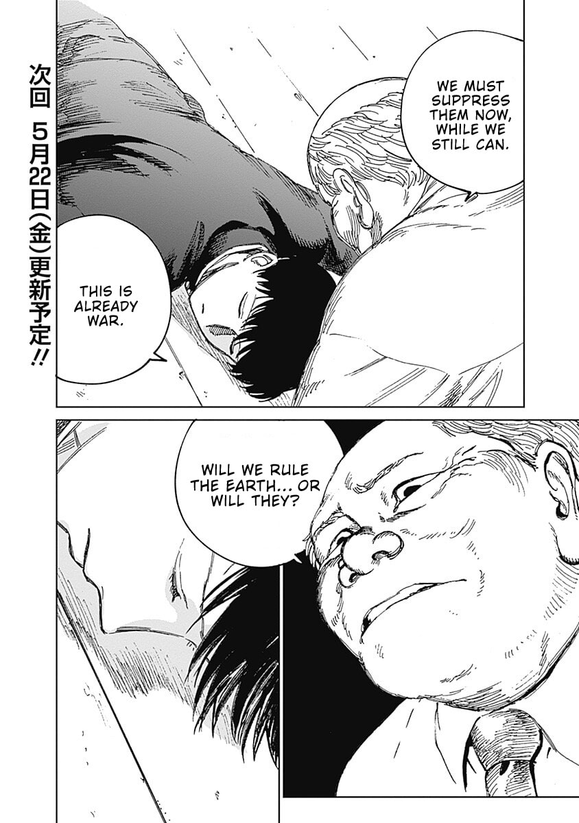 Insect Princess 2: Hiruko Chapter 19 page 20 - 