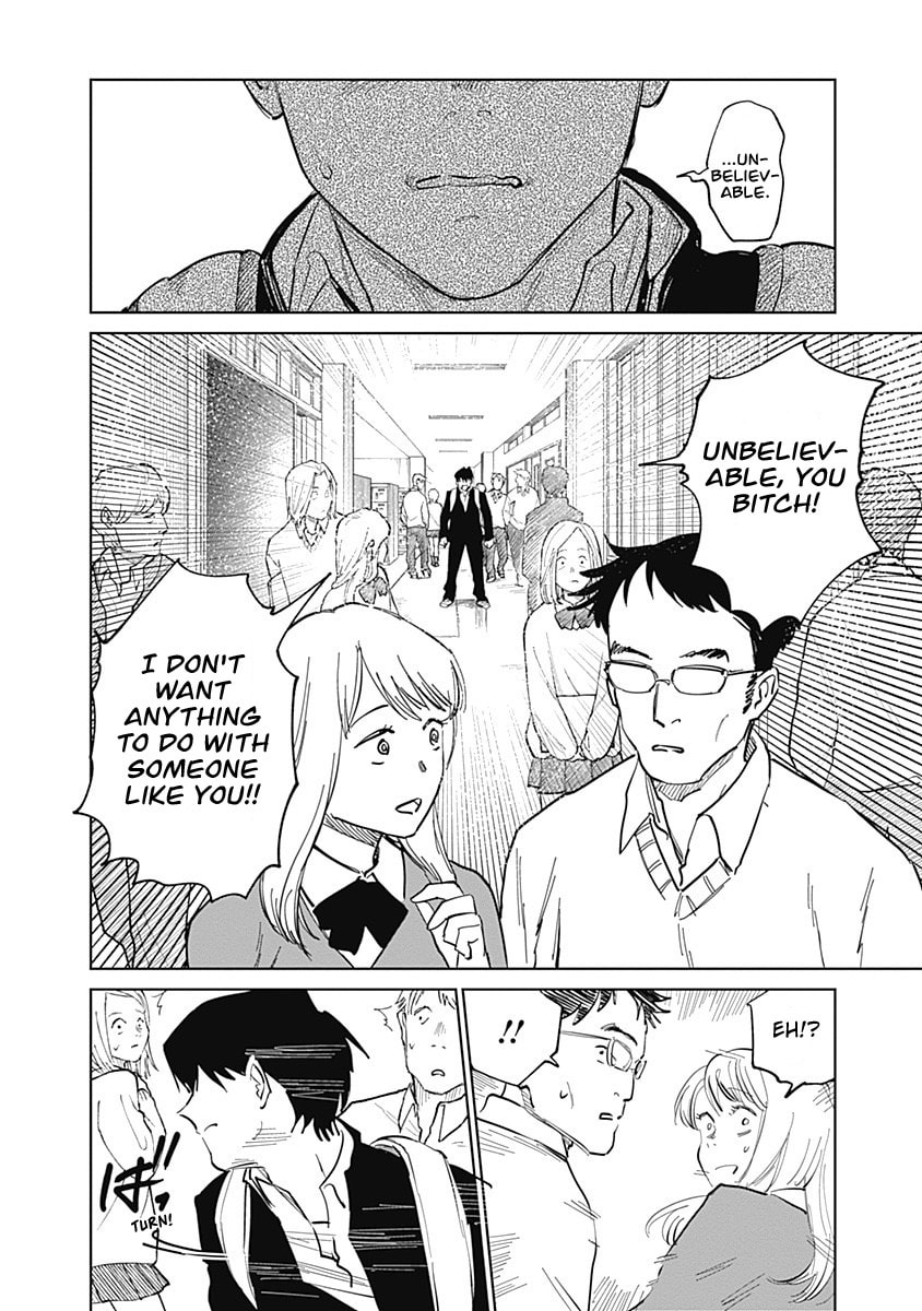 Insect Princess 2: Hiruko Chapter 2 page 12 - 