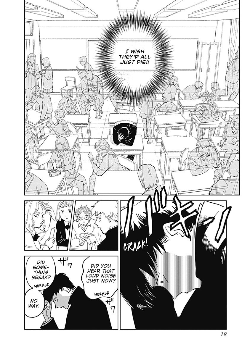 Insect Princess 2: Hiruko Chapter 2 page 18 - 