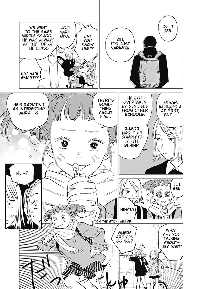 Insect Princess 2: Hiruko Chapter 2 page 21 - 