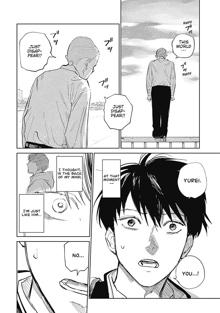 Insect Princess 2: Hiruko Chapter 2 page 29 - 