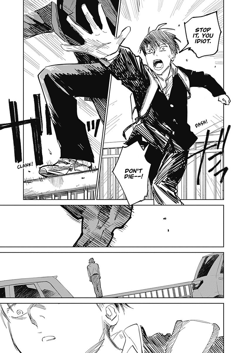 Insect Princess 2: Hiruko Chapter 2 page 30 - 