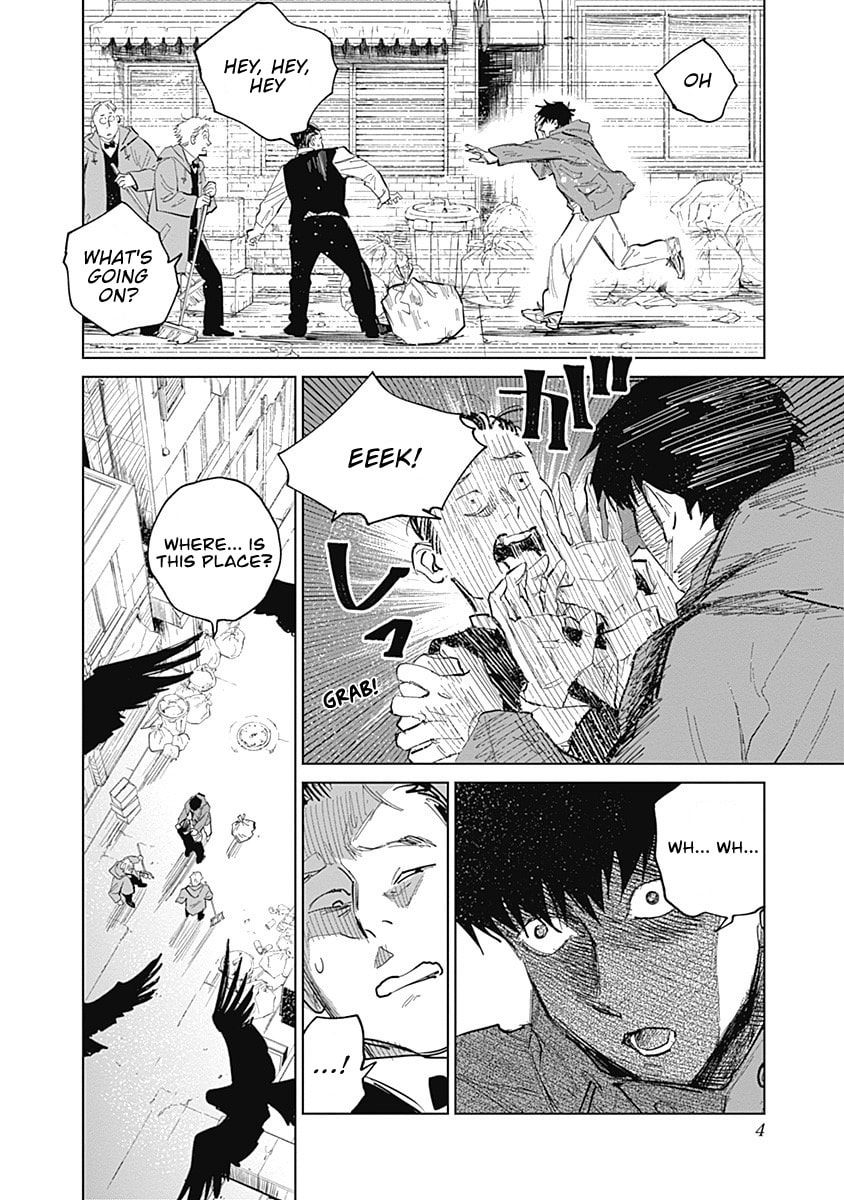 Insect Princess 2: Hiruko Chapter 2 page 4 - 