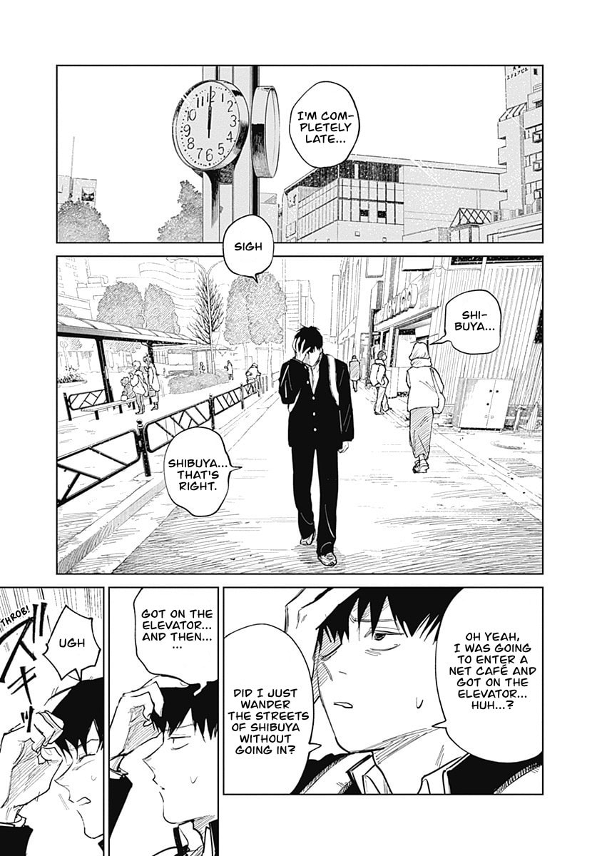 Insect Princess 2: Hiruko Chapter 2 page 5 - 