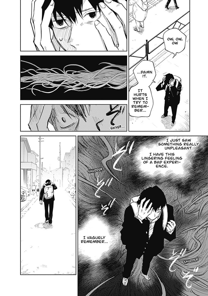 Insect Princess 2: Hiruko Chapter 2 page 6 - 