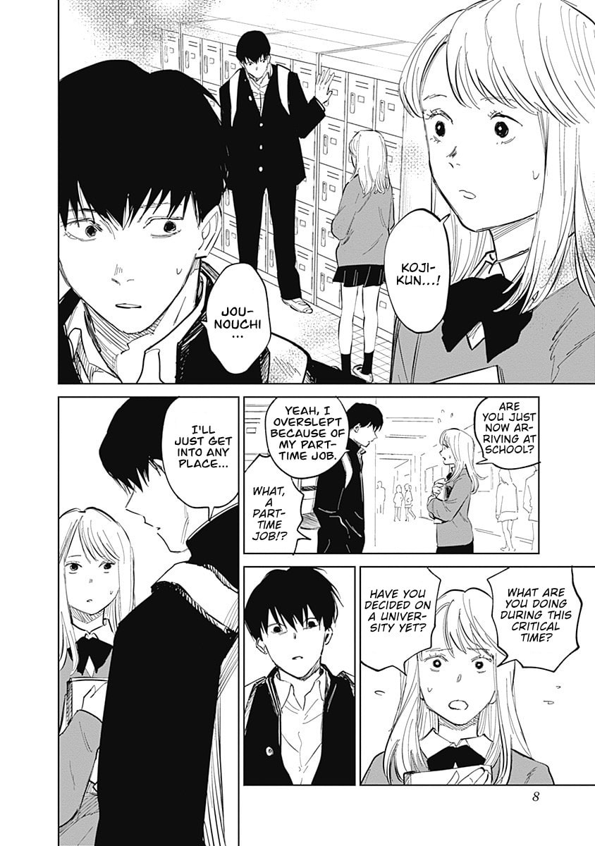 Insect Princess 2: Hiruko Chapter 2 page 8 - 