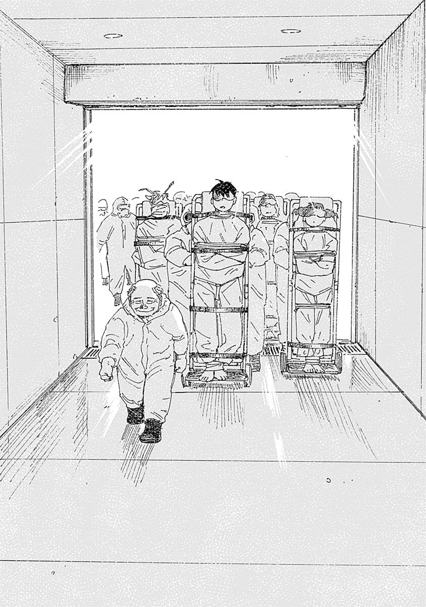 Insect Princess 2: Hiruko Chapter 20 page 13 - 