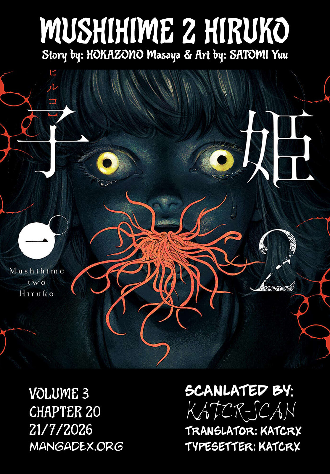 Insect Princess 2: Hiruko Chapter 20 page 20 - 