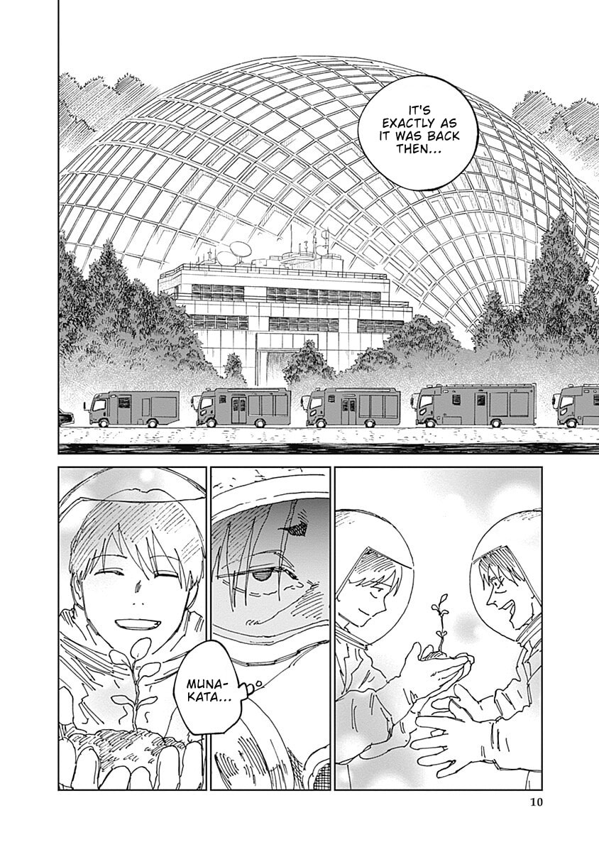 Insect Princess 2: Hiruko Chapter 20 page 10 - 