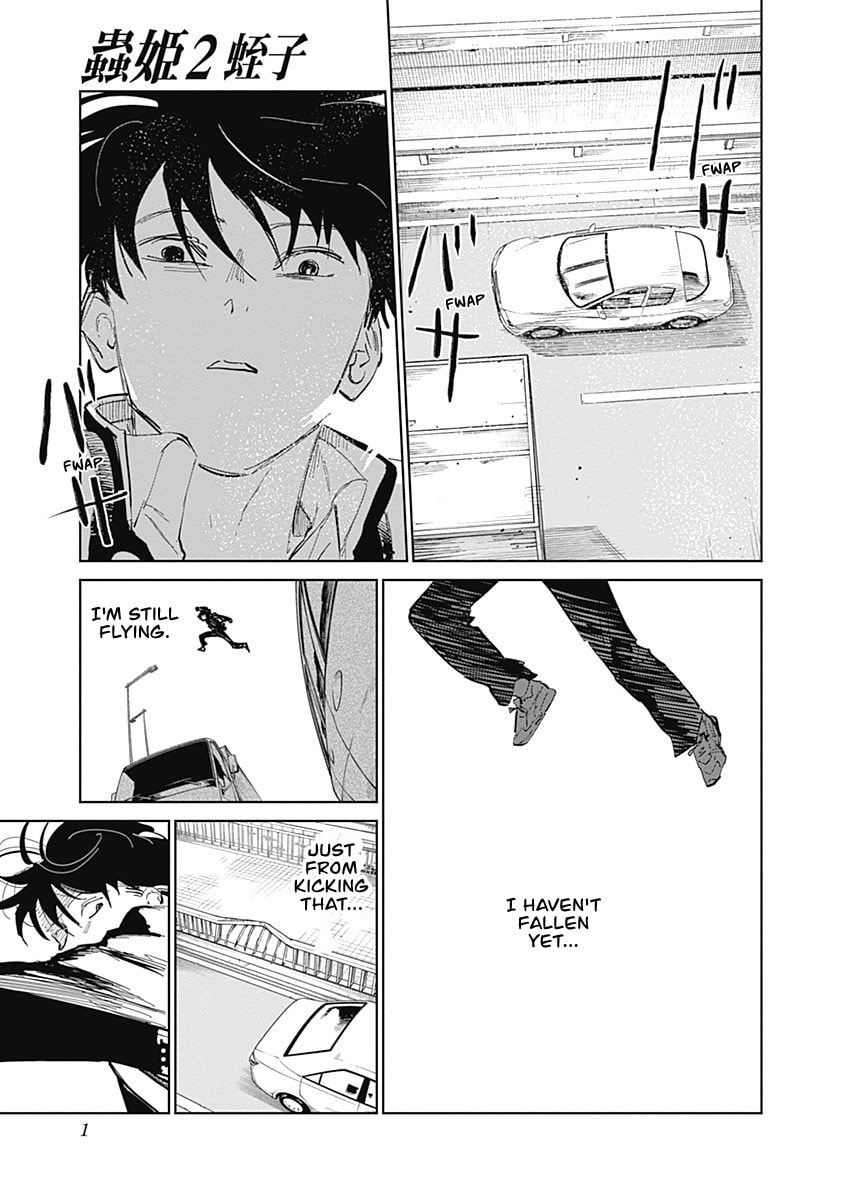 Insect Princess 2: Hiruko Chapter 3 page 1 - 