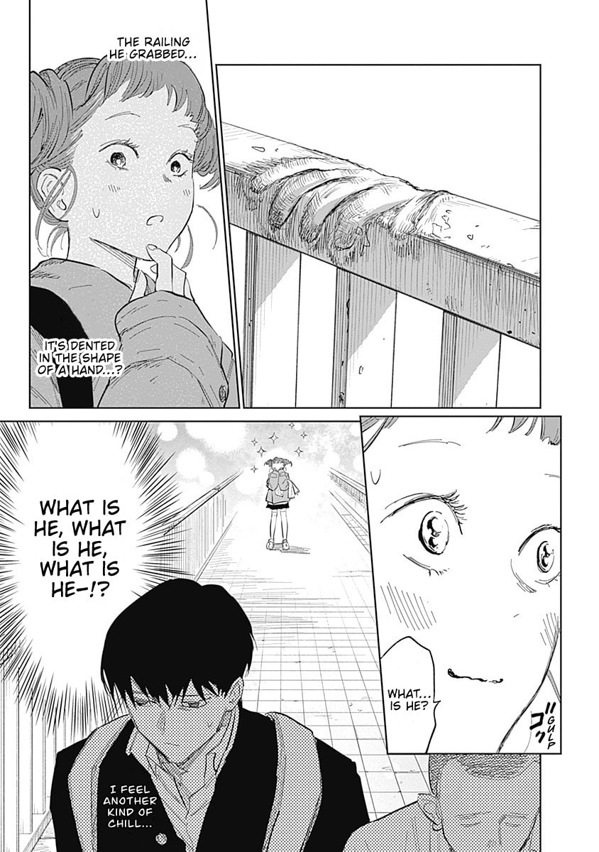 Insect Princess 2: Hiruko Chapter 3 page 12 - 