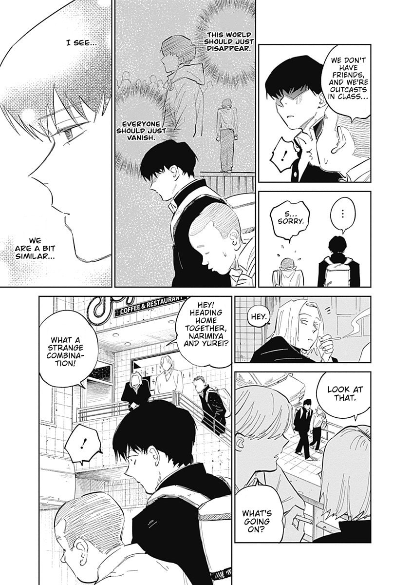 Insect Princess 2: Hiruko Chapter 3 page 14 - 
